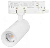 Светильник на штанге Arlight ARTEMIS 062275 500_191_3095575